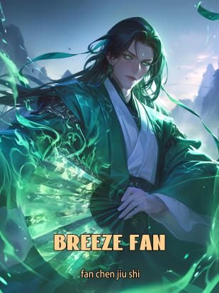 Breeze Fan